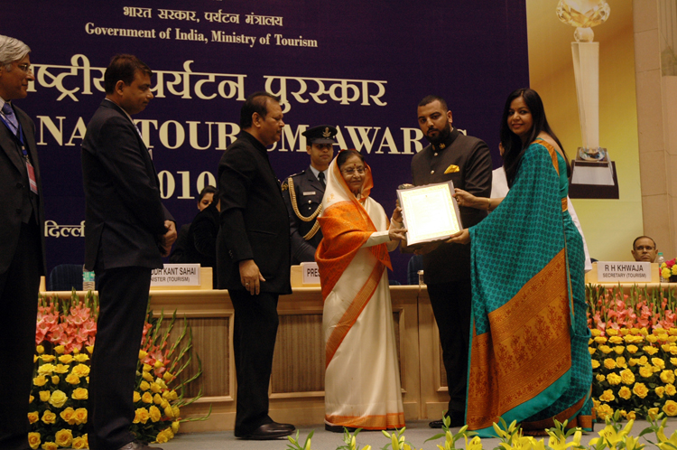 Award image